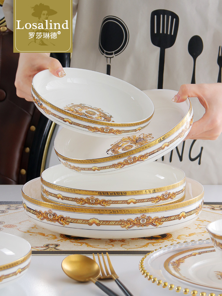 骨瓷窝盘套装家用8英寸深盘欧式餐具金边深口碟子10寸大盘子菜盘