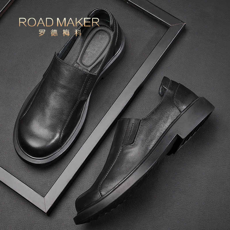 罗德梅科男鞋春季休闲皮鞋男套脚一脚蹬时尚乐福鞋真皮商务鞋子男,流行男鞋,休闲皮鞋,淘宝优惠券,粉丝福利购,淘宝优惠卷