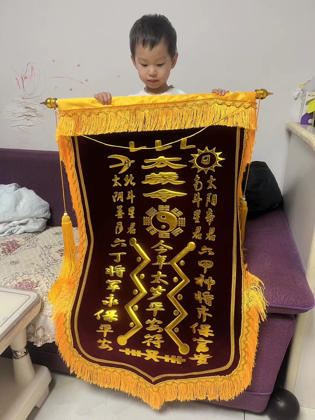 锦旗定做定制感谢服务赠送幼儿园老师医生民警月嫂生日搞笑物业装