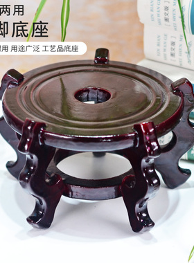 高脚木质底座托架海螺花瓶花盆底坐石头香炉鱼缸木托盘架摆件底座