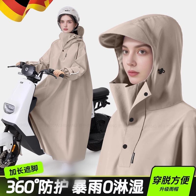 德国雨衣长款全身防暴雨级防水电动电瓶车成人外穿全身加厚加大