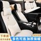 东风纳米纳米01专用汽车坐垫冬季 毛绒车垫子加热秋冬车内座椅套