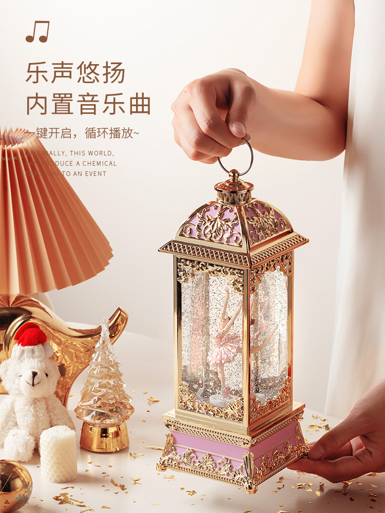 梦幻音乐盒水晶球儿童旋转跳舞芭蕾八音盒公主女生小女孩生日礼物,3C数码配件,USB多功能数码宝,淘宝优惠券,粉丝福利购,淘宝优惠卷