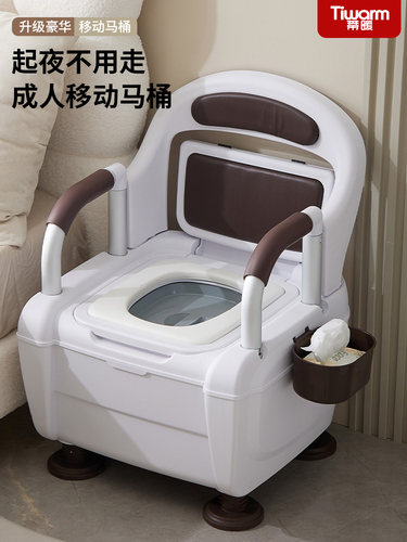 老人马桶坐便器家用可移动便携残疾老年入孕妇病人室内安全座便椅