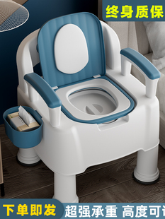 便携式 老年人家用防臭马桶可移动坐便器孕妇病人便盆蹲厕坐便椅