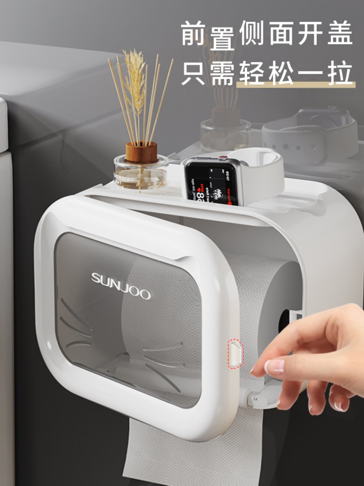 卫生间纸巾盒不卡纸壁挂免打孔厕所卫生纸抽纸实心卷纸收纳置物架,家装主材,卷纸器/纸巾架,淘宝优惠券,粉丝福利购,淘宝优惠卷