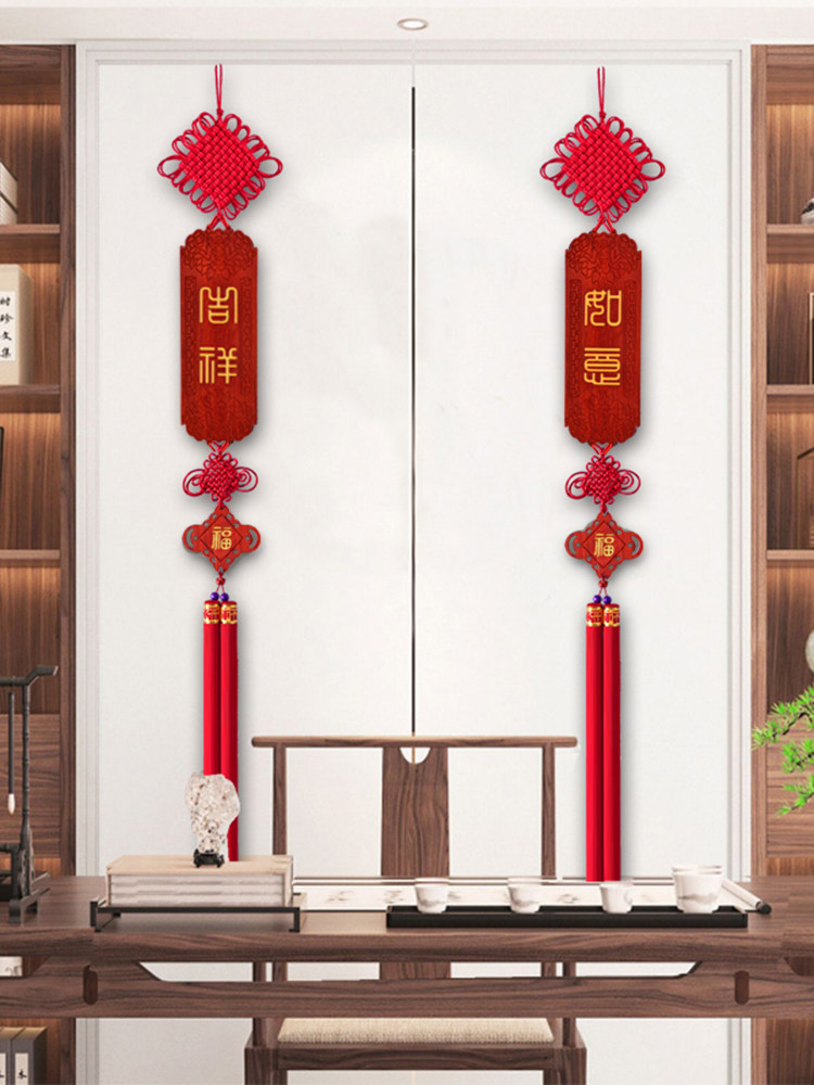 桃木中国结挂件客厅大号电视墙装饰玄关高档新中式吉祥如意对联