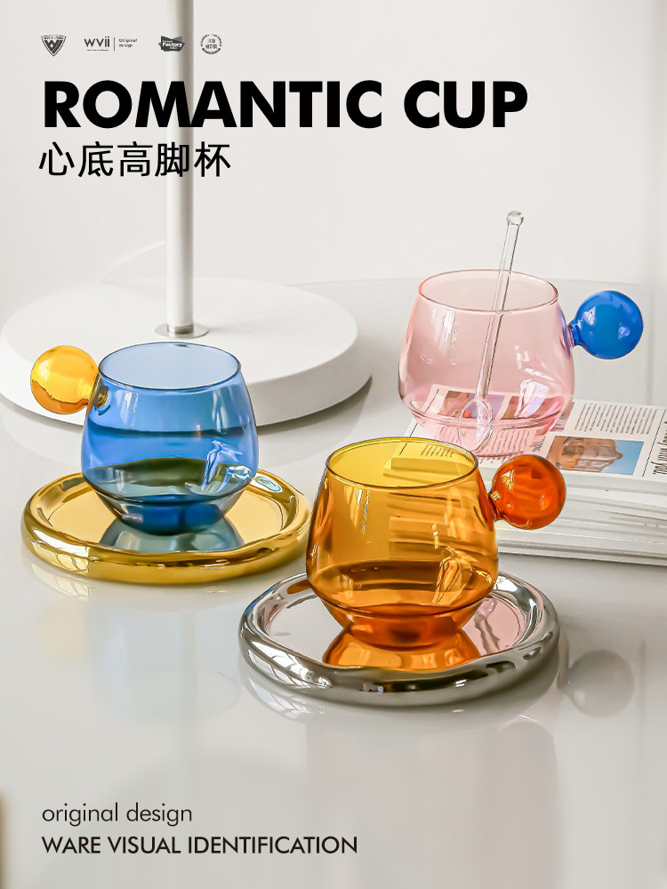 设计师小众高颜值轻奢拿铁咖啡杯子碟套装高档精致英式下午茶茶具,餐饮具,咖啡杯,淘宝优惠券,粉丝福利购,淘宝优惠卷