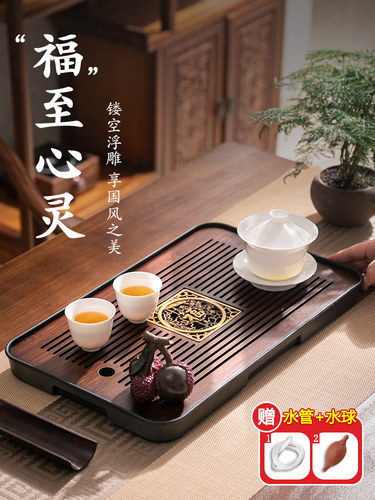 茶盘家用2025新款小型茶几客厅沥水盘木功夫茶具干泡小茶台茶托盘