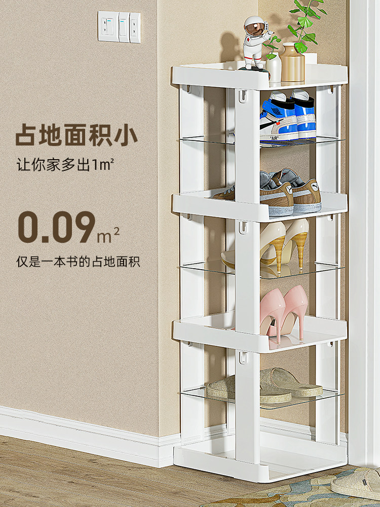 简易鞋架家用门口室内小窄夹缝入口楼梯出租屋鞋子多层收纳鞋柜子,收纳整理,鞋子收纳架,淘宝优惠券,粉丝福利购,淘宝优惠卷