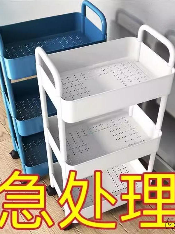 可移动小推车多层置物架带轮子厨房卧室卫生间桌面收纳架子储物架