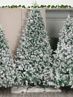 圣诞树2025新款植绒落雪树加密大型北欧风圣诞节场景布置装饰裸树