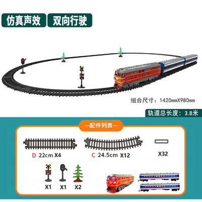 新绿皮火车动车模型n比例仿真东风4b内燃机车轨道玩具老火车头车