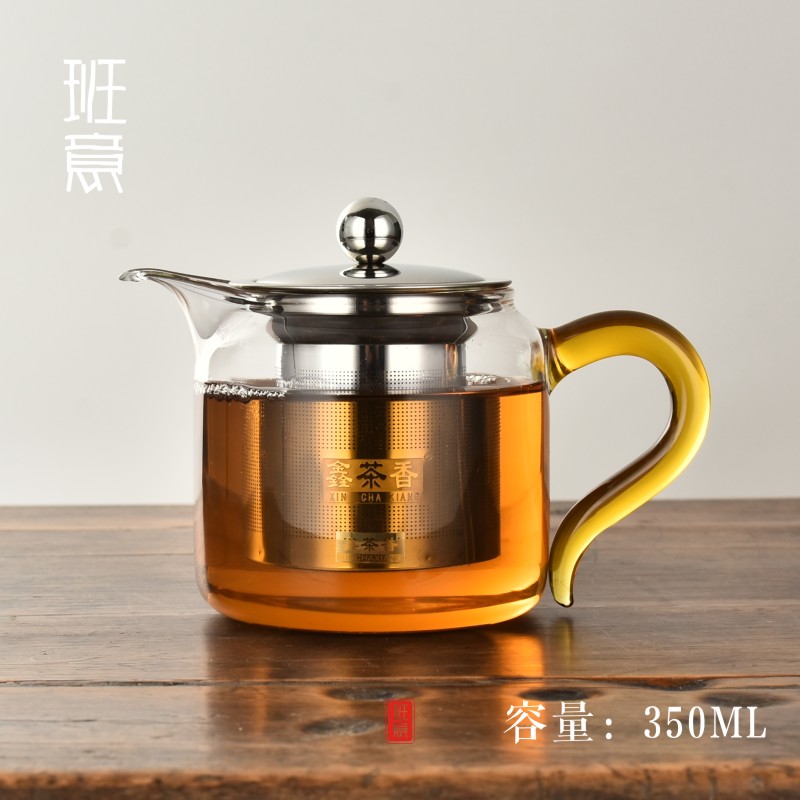 班意 304不锈钢滤网泡茶壶冲茶器耐热玻璃花茶壶功夫加厚茶具包邮