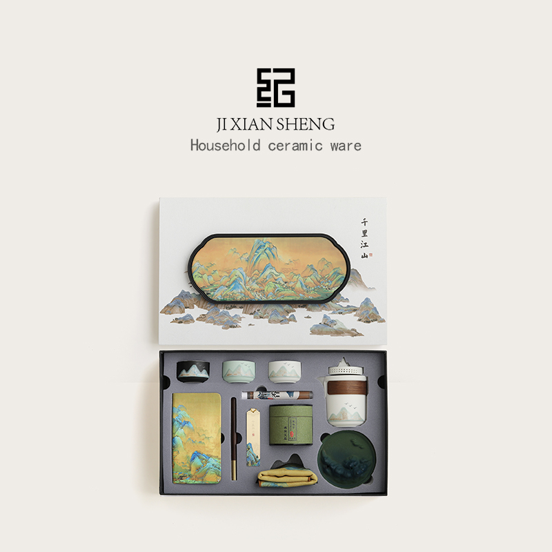 国潮风高档功夫茶具套装礼盒送长辈领导爸爸老师寿宴退休新婚礼物