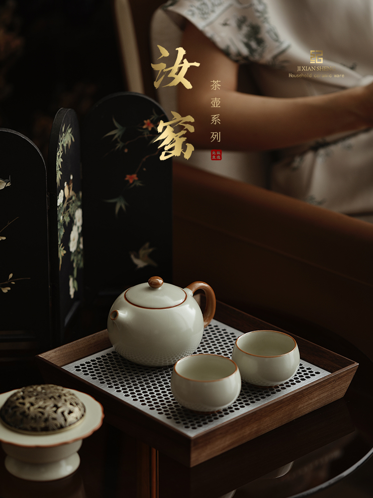 米黄汝窑西施功夫茶具小套装一壶两杯送长辈老师父亲生日乔迁礼物