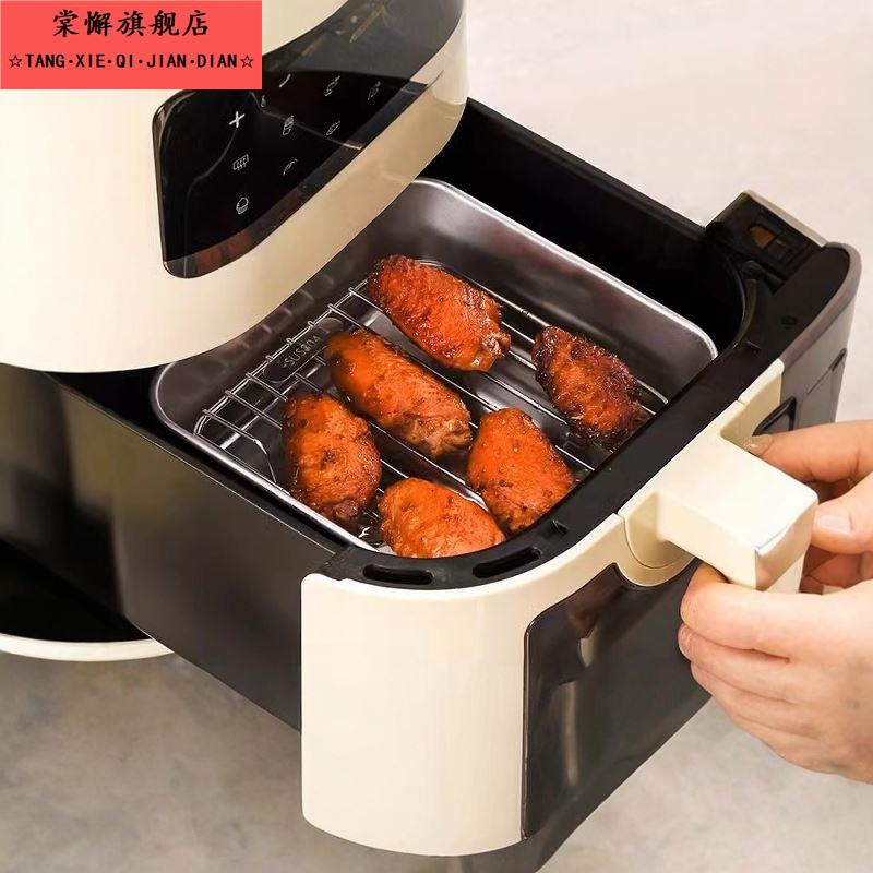 食品级304不锈钢空气炸锅烤盘烤架烤箱家用烤肉专用器皿方形圆形