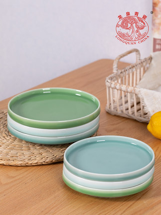龙泉青瓷菜盘子骨碟浅盘家用6早餐盘平盘陶瓷7西餐盘餐具酒店8寸