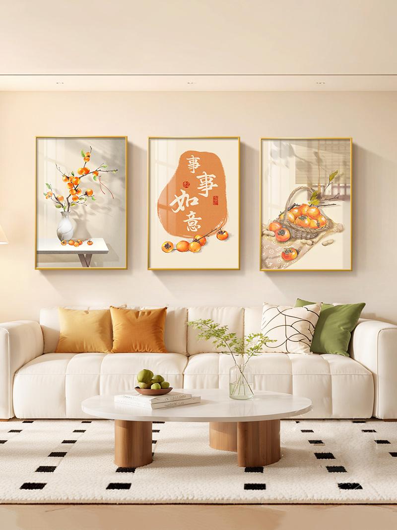 现代新中式客厅装饰画事事如意沙发背景墙挂画寓意好中国风三联画