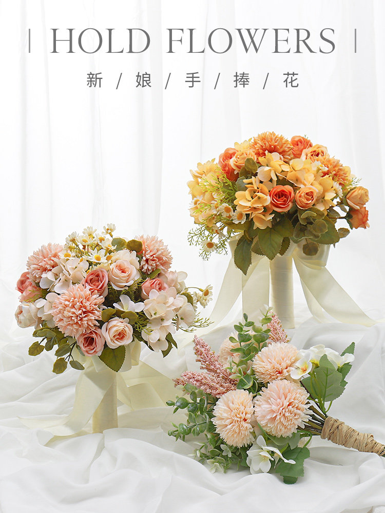 新娘手捧花韩式婚礼结婚领证仿真花束森系婚纱摄影手捧花拍照道具