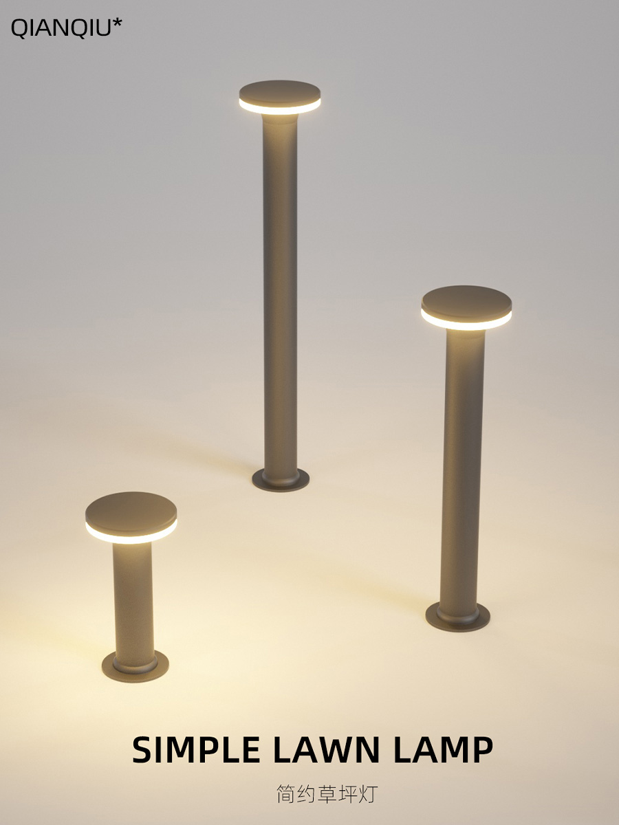 太阳能草坪灯户外防水室外景观庭院灯led接电小区别墅花园草地灯