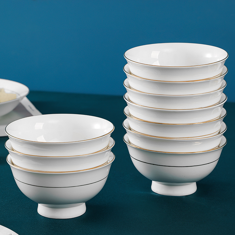 碗10个装轻奢高脚描金边米饭碗简约家用小汤碗纯白镶金陶瓷碗套装