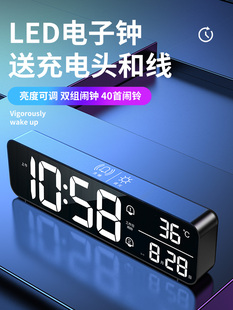 大数字时钟电子钟表时间显示充电客厅摆件电视柜桌面摆放台式闹钟