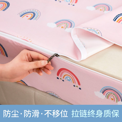 六面全包床笠拉链款席梦思床垫保护套罩乳胶垫薄垫专用床罩防尘罩
