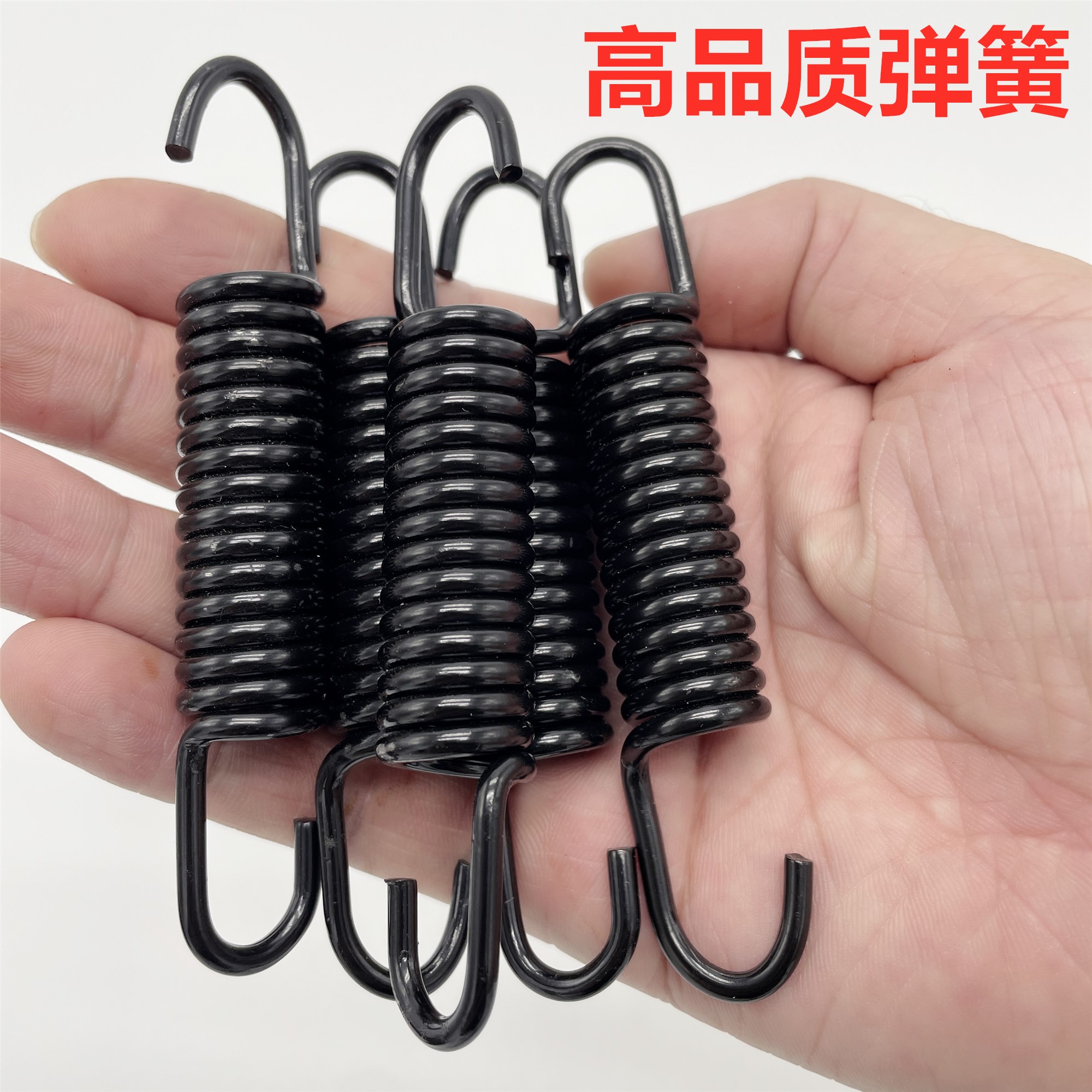 电动车摩托车后支架脚撑脚踏支撑双撑单撑大脚小脚弹簧电动车配件