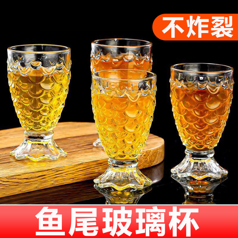 鱼鳞纹玻璃杯高级感轻奢家用水杯ins浮雕杯凤梨杯美人鱼款啤酒杯