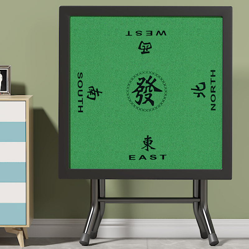 麻将桌子家用折叠手搓折叠桌实木简易四方桌两用餐桌小型棋牌桌台