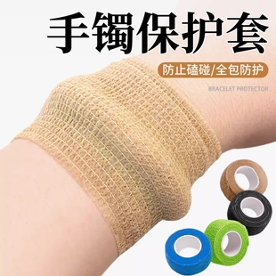 手镯保护套古法金镯子黄金神器防磕素圈翡翠防外露防刮损坏珠宝套