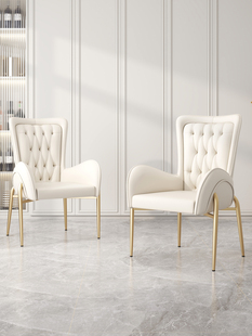 北欧现代轻奢餐椅网红书房椅家用主人位茶椅餐厅酒店靠背椅化妆椅