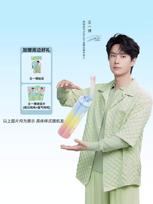 纤吨吨便携水杯大容量户外出行渐变色耐高温BOTTLEDJOY随手杯吨桶