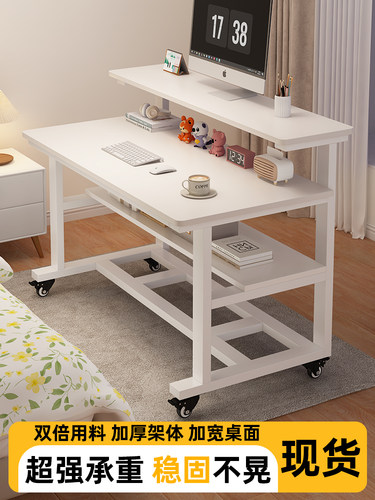 床边桌可移动电脑桌小型桌子卧室家用学生书桌简易学习桌办公桌子