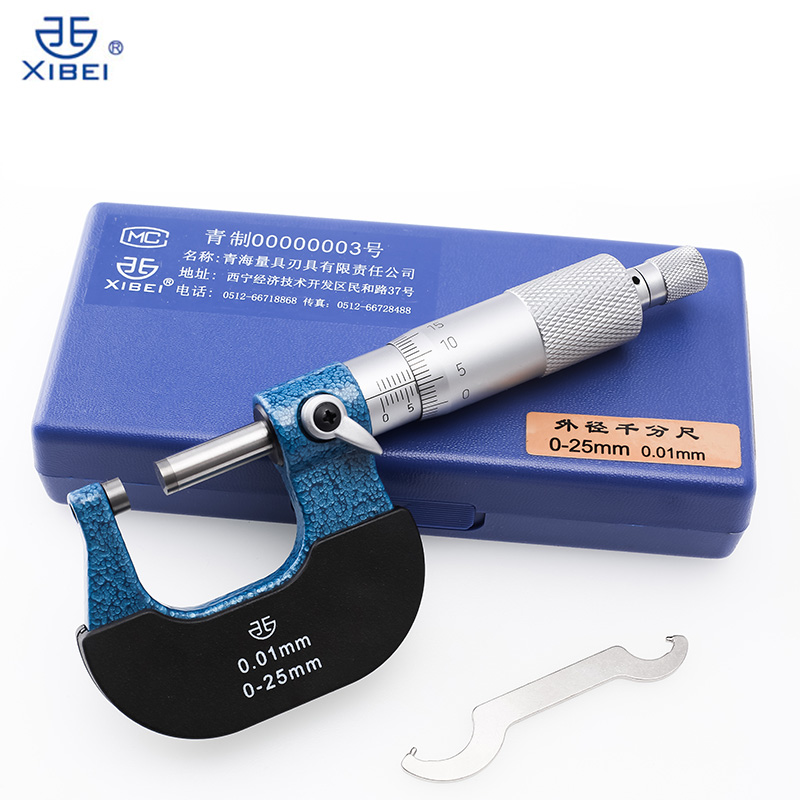 青量外径千分尺0-25-50-75mm机械千分尺高精度分离丝螺旋测微仪器