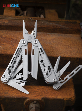 鸿丰天狼多功能钳子折叠小刀多用途户外刀露营随身应急剪刀工具钳