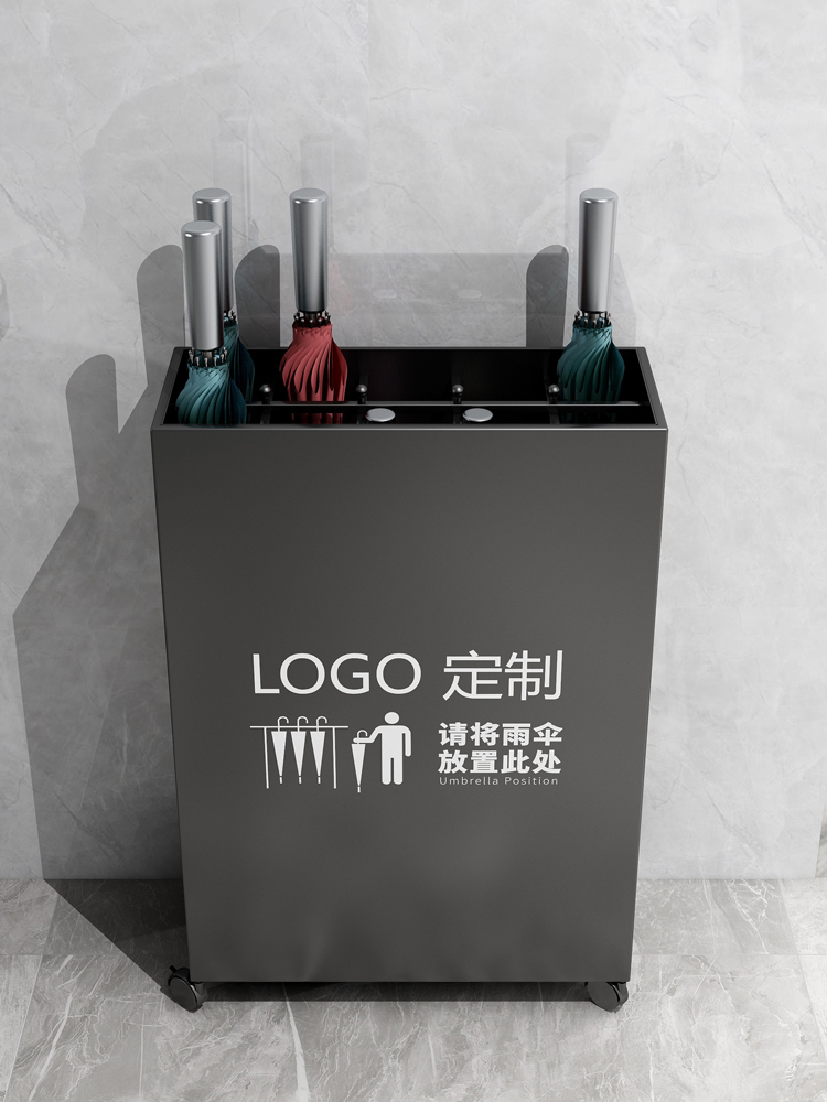 雨伞收纳架商用大容量伞桶酒店大堂学校教室门口沥水存放置物架子