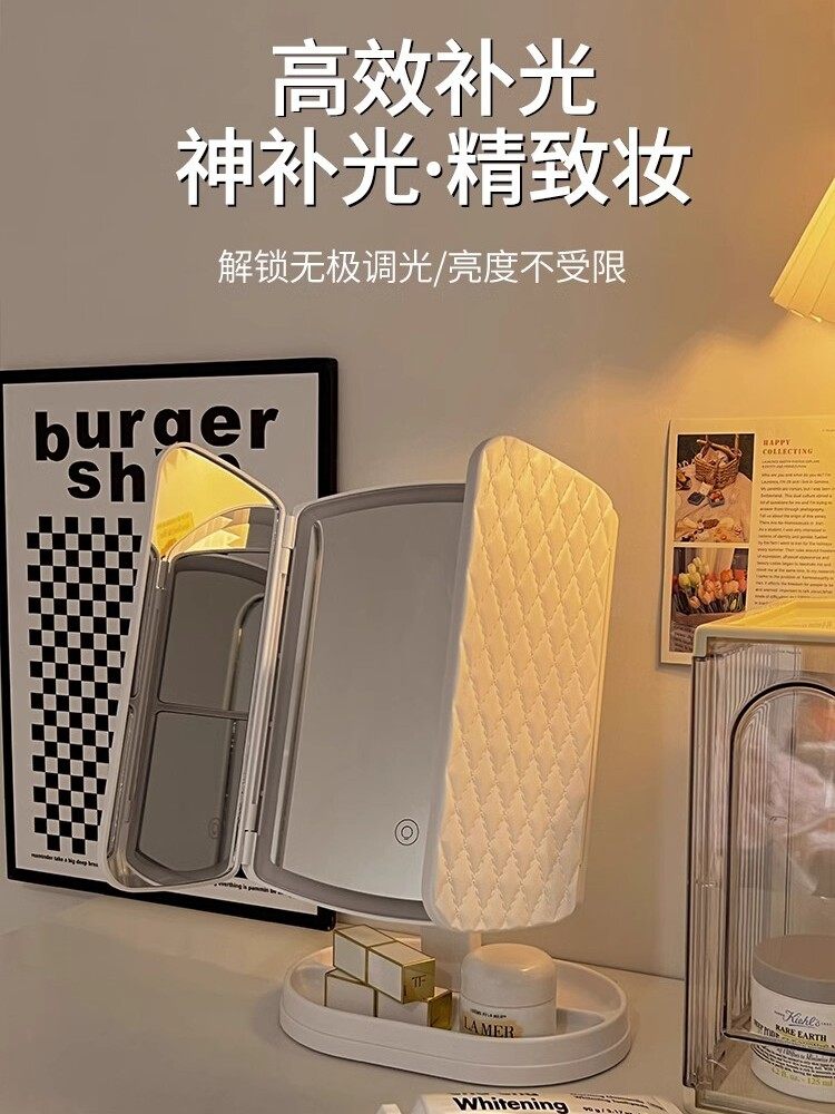 台式led化妆镜带灯收纳盒二合一体家用折叠贝壳桌面梳妆镜子美妆