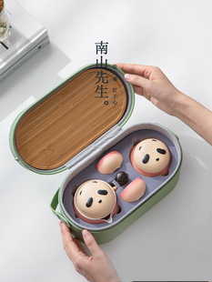 南山先生熊猫便携式旅行茶具套装一壶四杯户外随身功夫高端快客杯