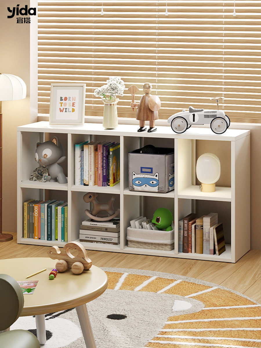 宜搭家居铁艺柜自由组合儿童收纳书架格子卡莱克书柜落地置物架无,3C数码配件,USB多功能数码宝,淘宝优惠券,粉丝福利购,淘宝优惠卷