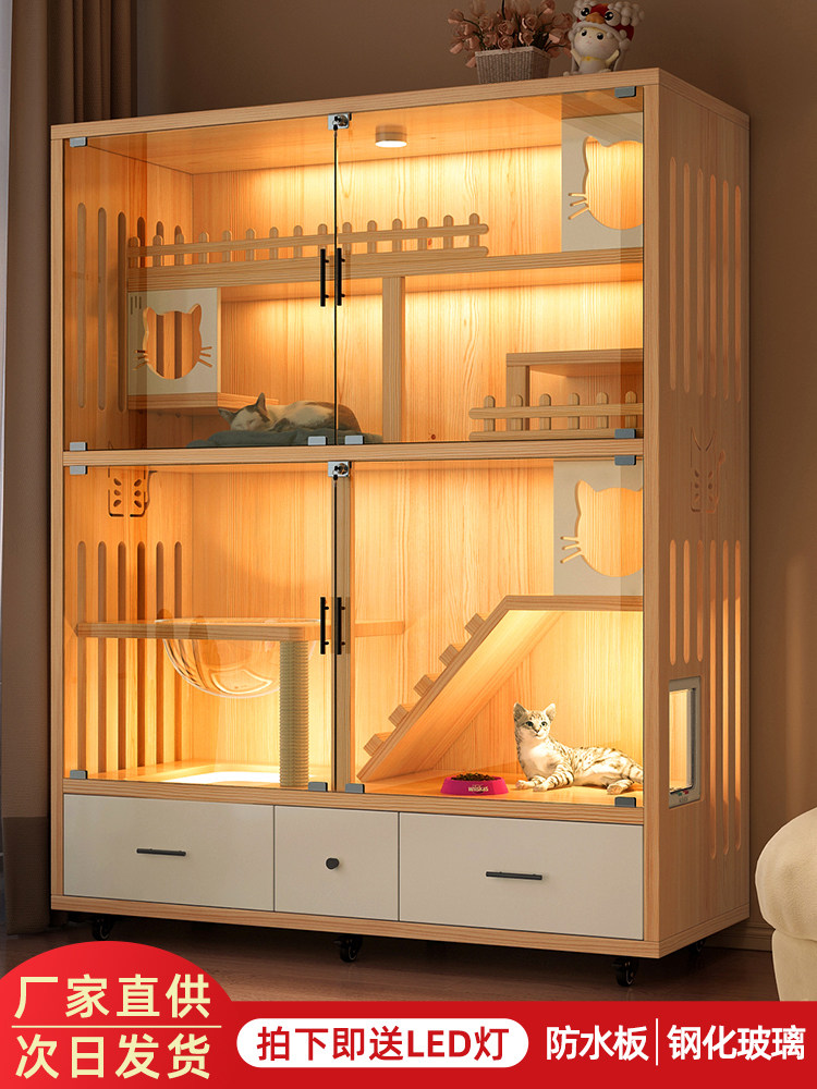 猫别墅实木猫笼子超大自由空间猫屋家用室内豪华猫窝猫柜全景猫舍,宠物/宠物食品及用品,狗笼子,淘宝优惠券,粉丝福利购,淘宝优惠卷