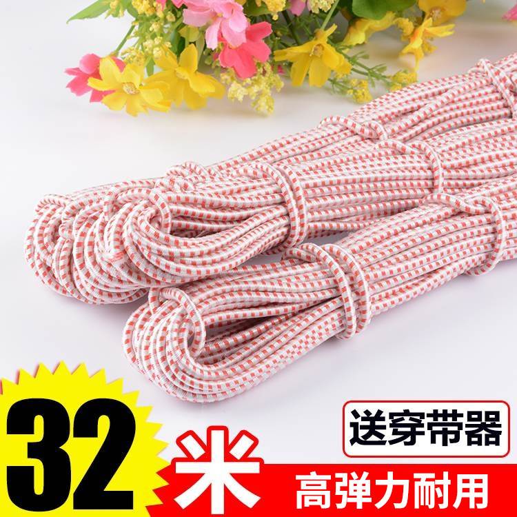 黑色橡皮筋高弹力耐用长经典圆松紧带高弹松紧绳内衣裤子橡皮筋DI