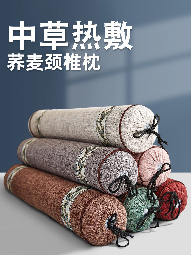 荞麦决明子颈椎枕圆枕头护颈枕睡觉专用助睡眠糖果长条圆柱非