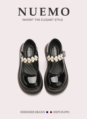 正品NEUM法国风潮色牌童鞋~黑女童小皮鞋O儿童软底公主鞋学生演出