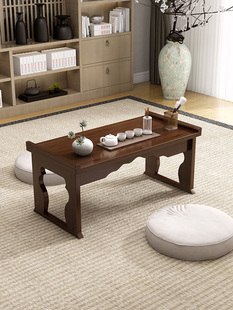 榻榻米茶几实木中式矮桌茶桌可折叠飘窗桌阳台古风小桌子家用炕桌