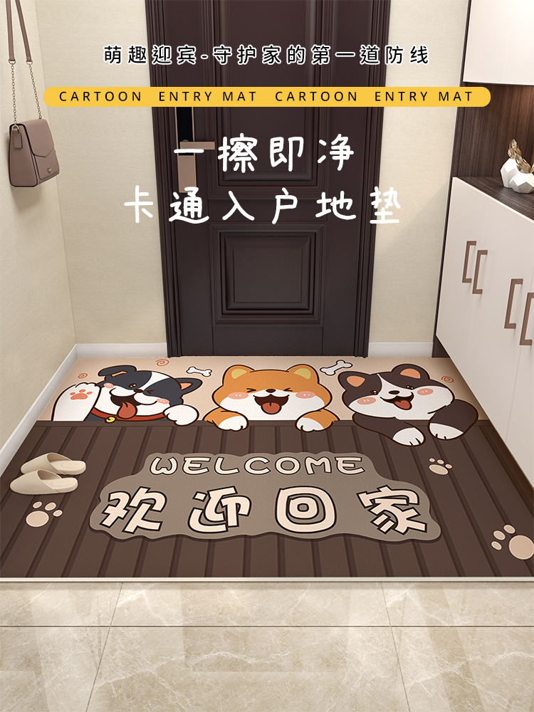 进门地垫入户门垫家用门口可擦免洗pvc防滑耐脏脚垫玄关门外地毯