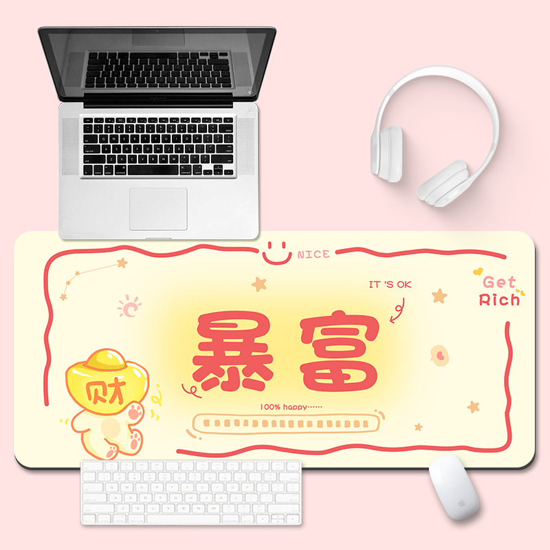 卡通文字鼠标垫家用办公桌面垫超大号女生写字桌垫学习书桌垫定制