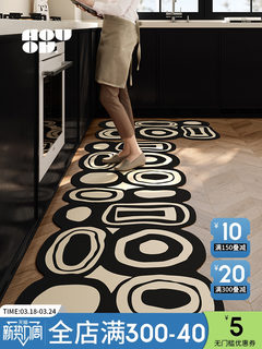 盗梦空间厨房防滑地垫轻奢高级感防水防油可擦免洗长条地毯可定制
