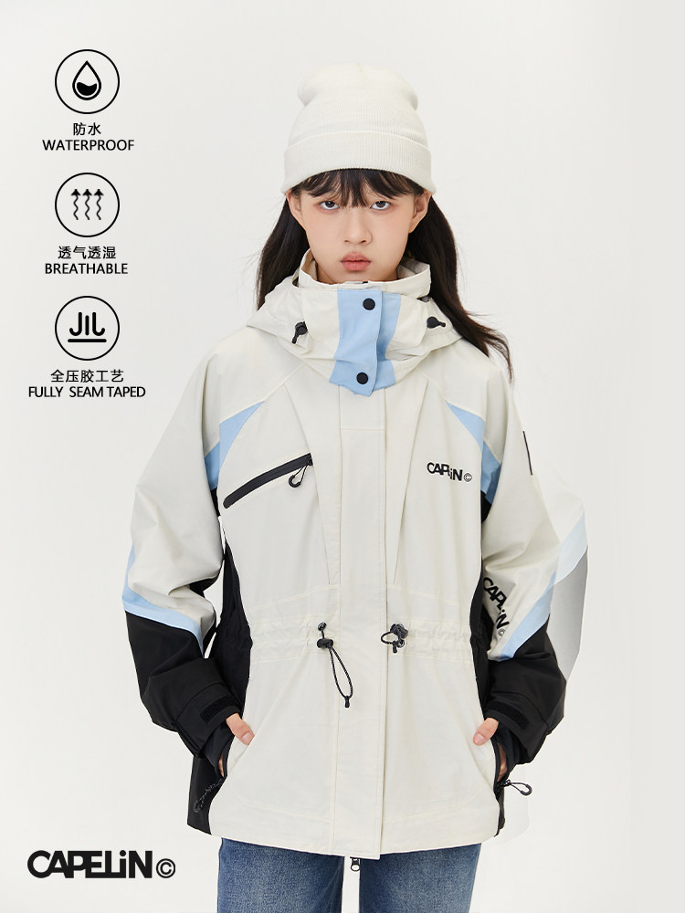 capelin滑雪服双板女款2024新款专业装备防水衣户外保暖外套上衣